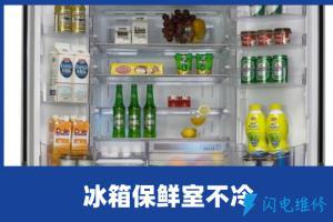 玉溪家电维修服务中心