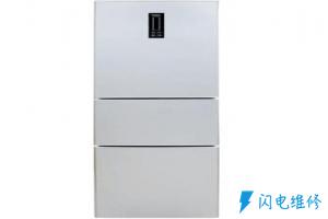 【啄木鸟】高密家电维修服务中心