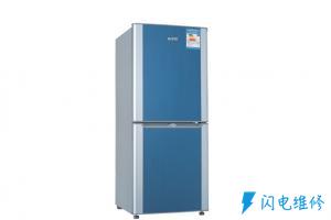 【啄木鸟】华蓥家电维修服务中心