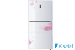 遵义家电维修服务中心