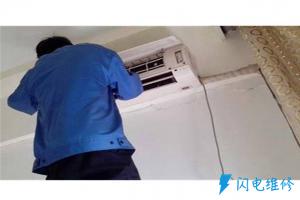 许昌家电维修服务中心
