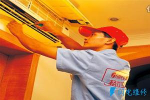 【啄木鸟】兴义家电维修服务中心