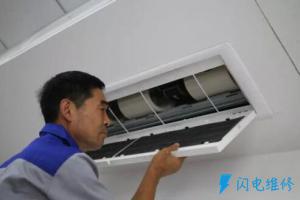【啄木鸟】崇州家电维修服务中心