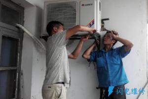 太仓家电维修服务中心