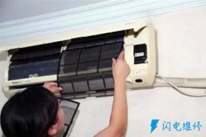 【啄木鸟】诸暨家电维修服务中心