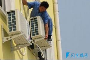 【啄木鸟】建瓯家电维修服务中心