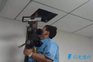 【啄木鸟】鹤岗家电维修服务中心