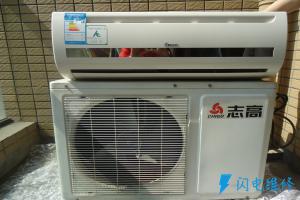 【啄木鸟】和田家电维修服务中心