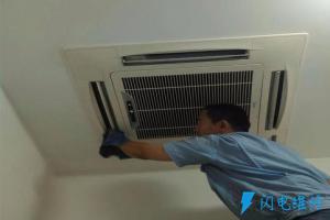 本溪家电维修服务中心