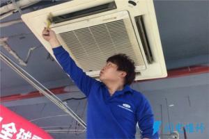 四平家电维修服务中心