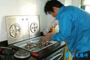 太仓家电维修服务中心