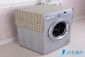 【啄木鸟】建德家电维修服务中心