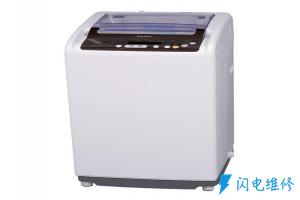 【啄木鸟】宜宾家电维修服务中心