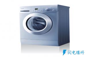 【啄木鸟】永城家电维修服务中心
