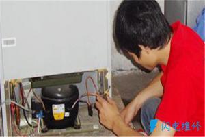 杭州電松電器有限公司