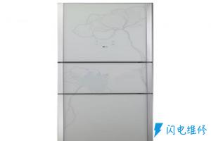 湖南益阳家电维修部
