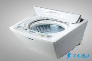 水富世林电器维修部