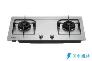 秦皇岛翰正商贸有限公司