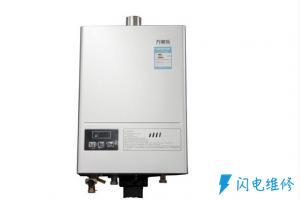 保定市高阳县旧城服务中心