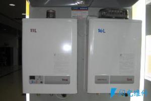 威能（北京）供暖设备有限公司西藏分公司
