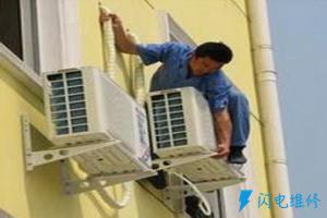 蘇州工業園區菱松空調安裝維修服務部