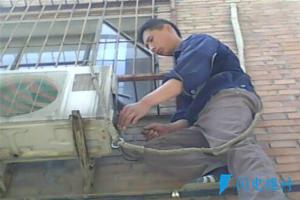 蘇州吳中經濟開發區潤旺家用電器經營部
