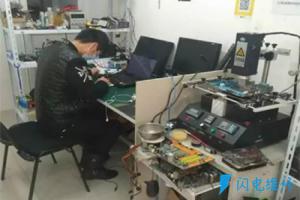 临汾市尧都区捷特通电子有限公司