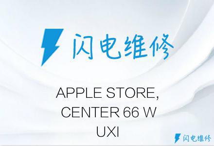 APPLE STORE, CENTER 66 WUXI