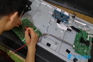 毕节市正元家电维修部