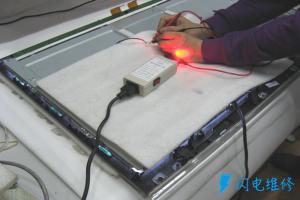 唐山隆泰家用电器维修有限公司