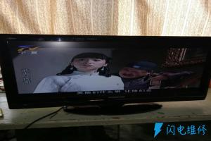 太原分公司
