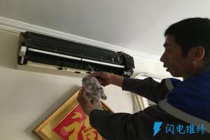 亳州市益源电力有限责任公司电器分公司