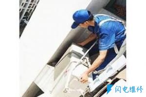 廣州金宇新電器技術服務有限公司