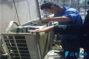 廣州市增城家家樂電器維修服務部