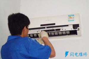 廣州市天河華廈冷氣設備有限公司