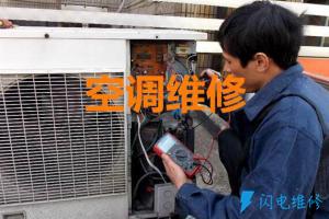 杭州富高機電設備工程有限公司