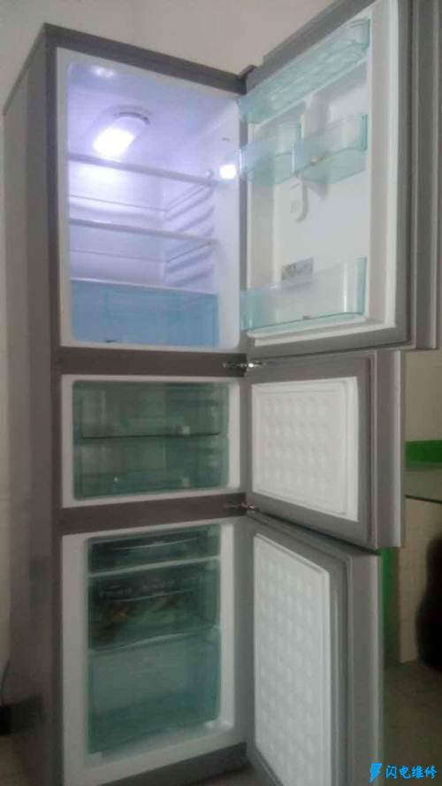 梅州梅县区澳柯玛冰箱维修服务中心