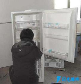 上海嘉定區冰箱維修服務中心