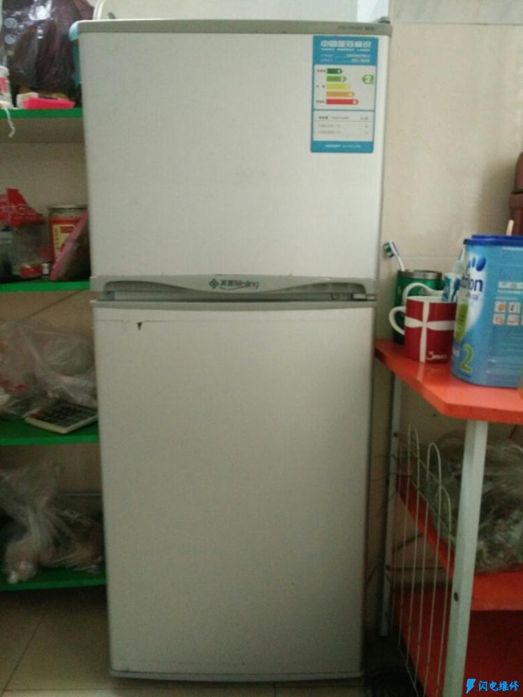 长沙GE通用电气冰箱维修服务部
