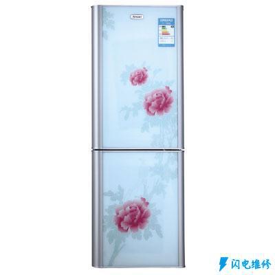 上海長寧區冰箱維修服務部