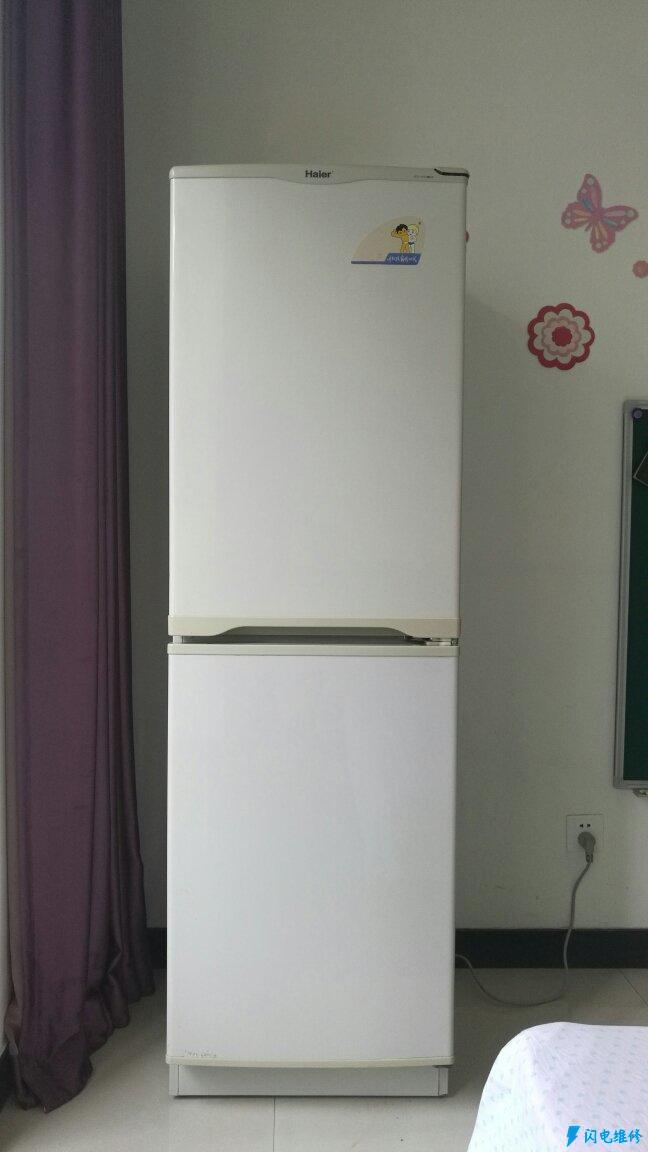 上海海尔冰箱维修服务部