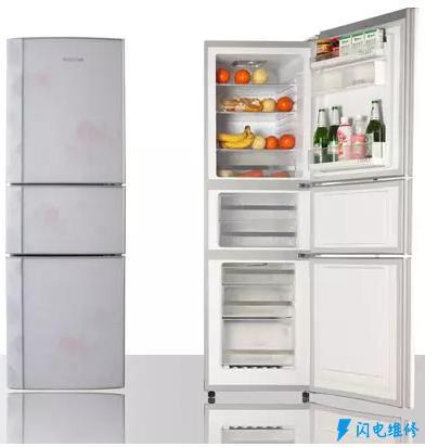 北京西门子冰箱维修服务部