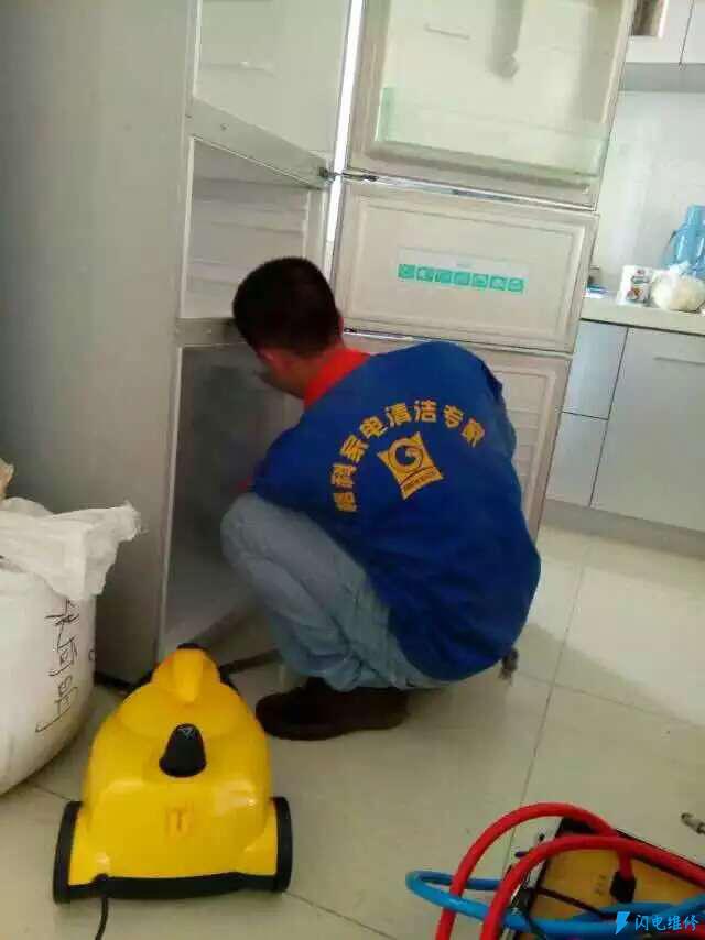上海黃浦區冰箱維修服務部