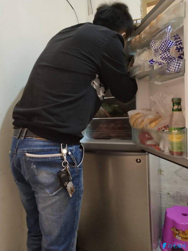 上海長寧區冰箱維修服務中心