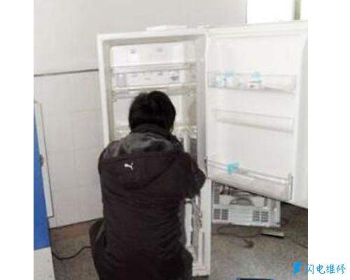 上海青浦区冰箱维修服务中心