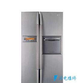 上海徐匯區冰箱維修服務中心