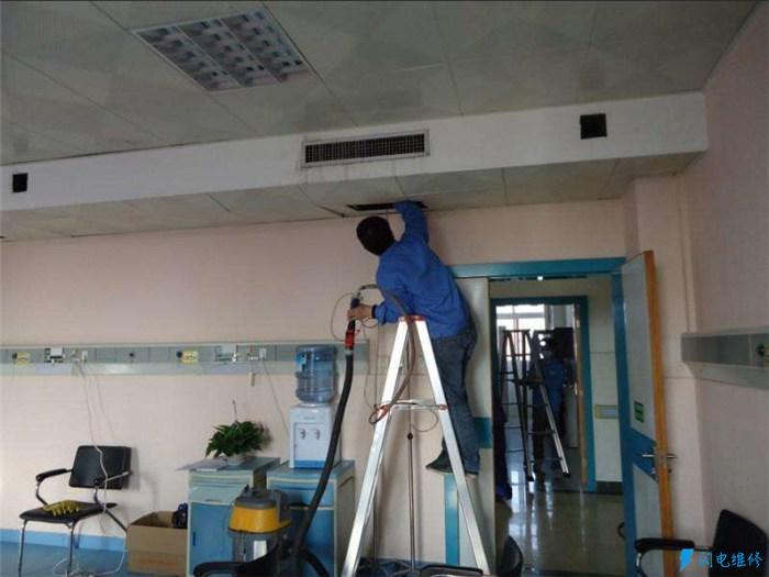 潍坊潍城区海尔中央空调维修服务中心