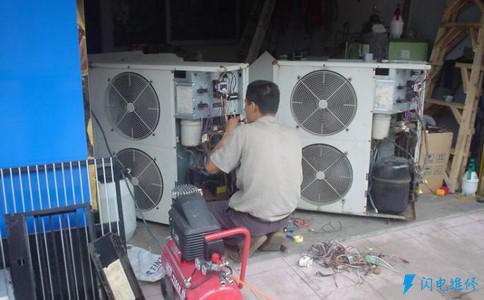 儋州三菱重工中央空调维修服务部