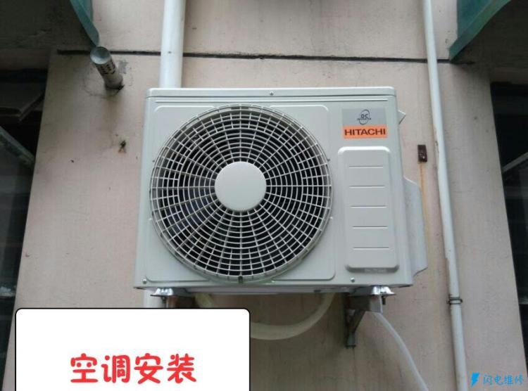上海青浦区空调维修服务中心