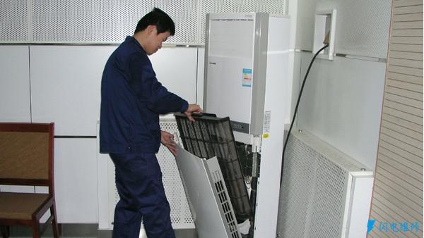 上海金山區空調維修服務中心